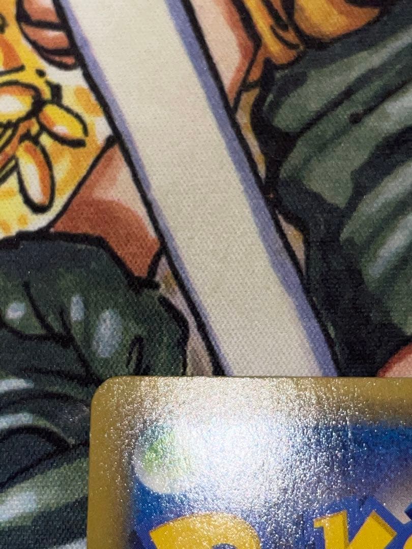 ラティアス R CP2 伝説キラコレクション 018/027 引退品