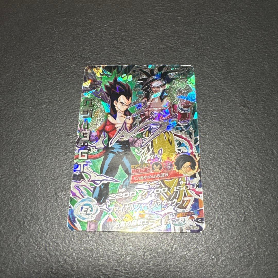 H*i様 土日大限定値引【引退品】ドラゴンボールヒーローズ17枚