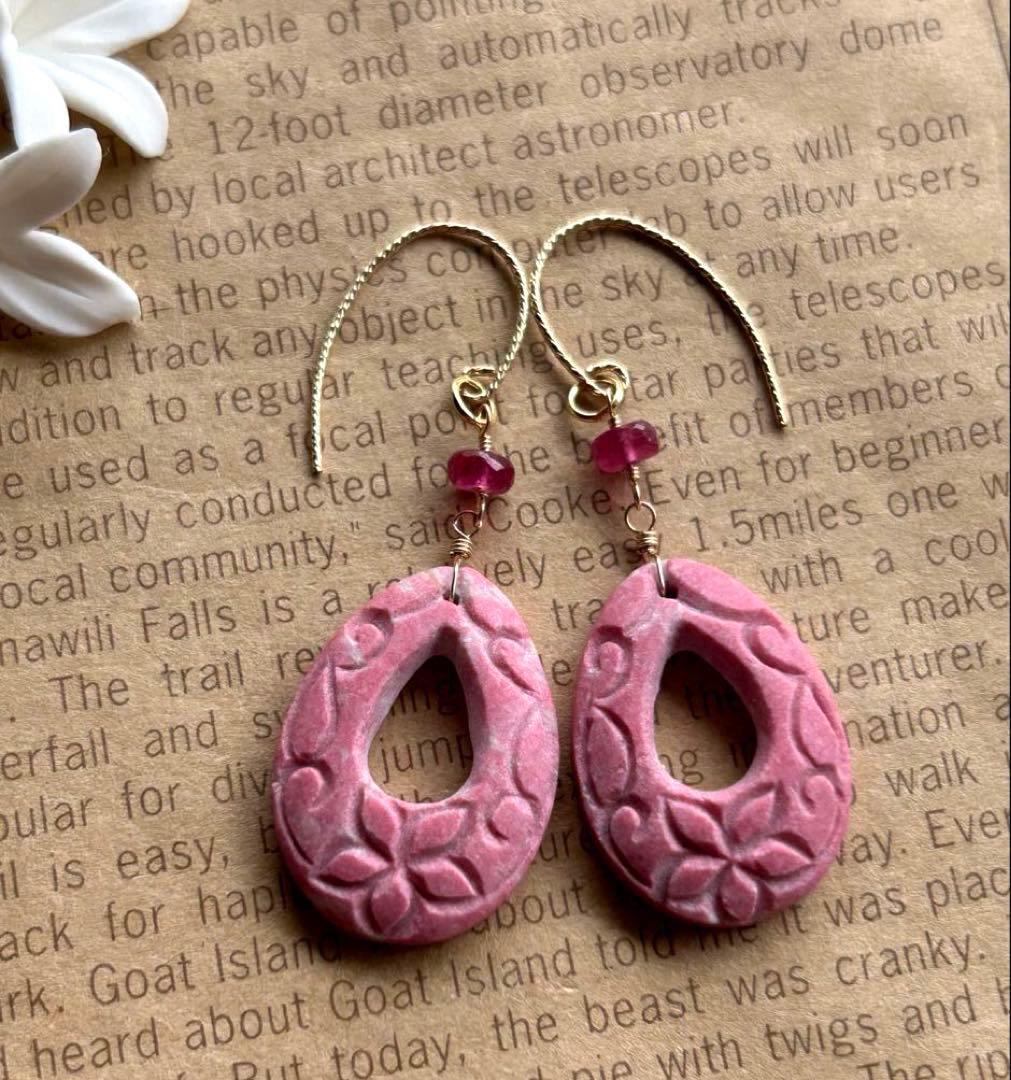 専用❣️ チューライト　プルメリア＆スクロールカービング＆ルビーのピアス14kgf