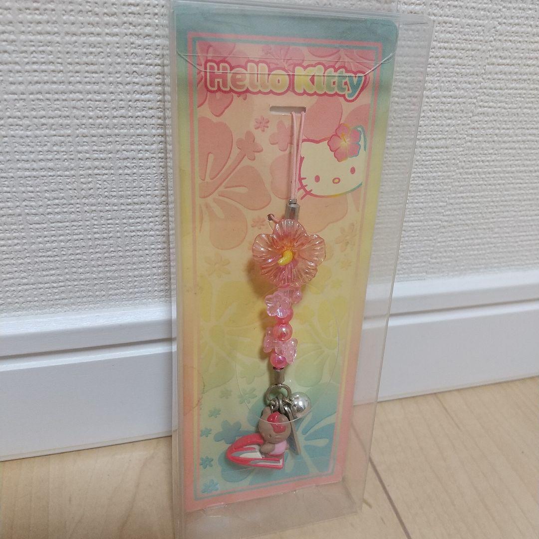 グアムキティ ジェットスキー