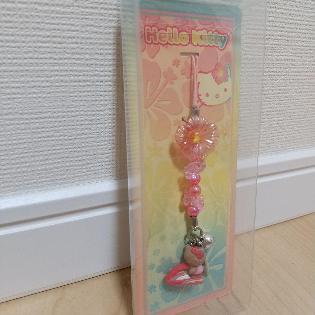 グアムキティ ジェットスキー