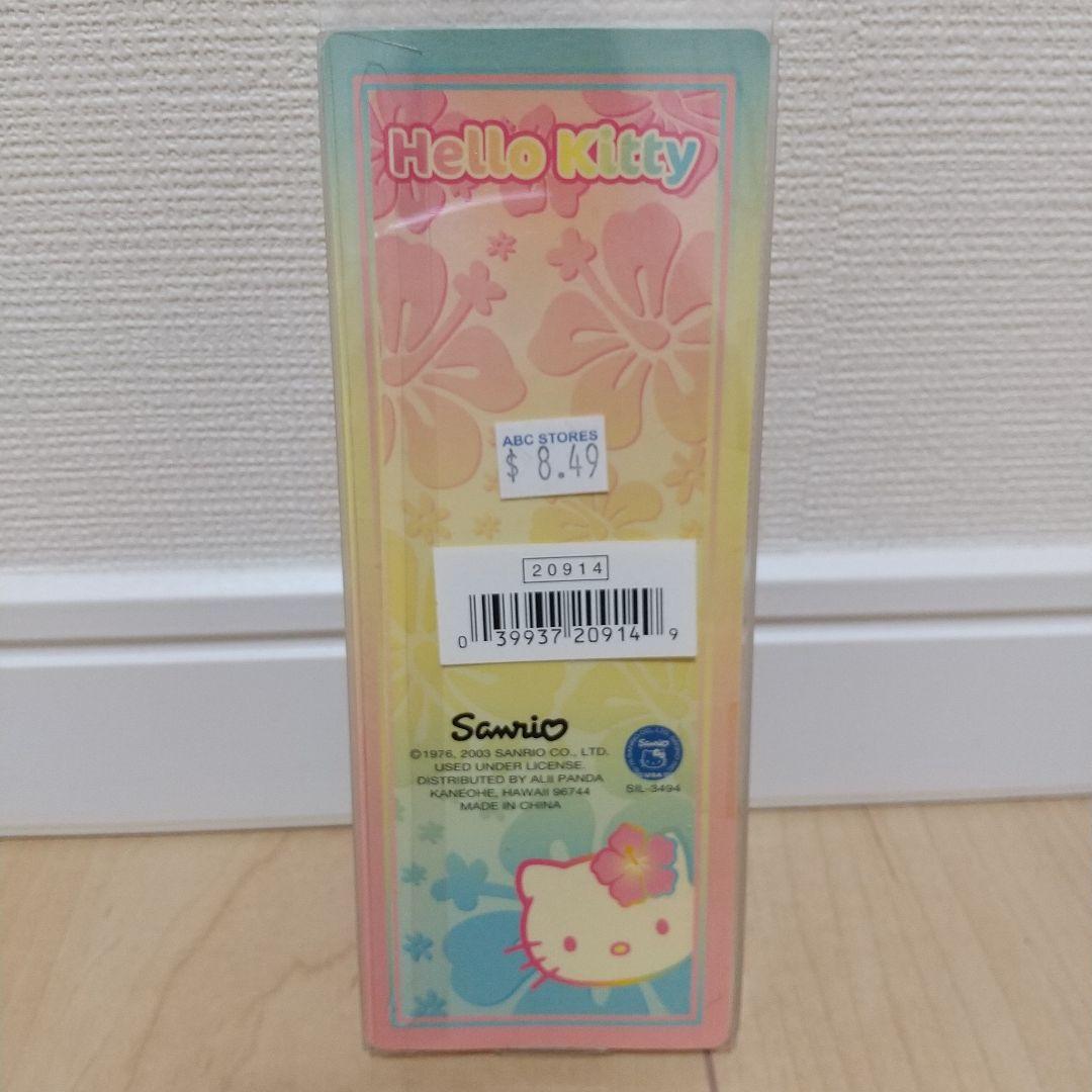 グアムキティ ジェットスキー