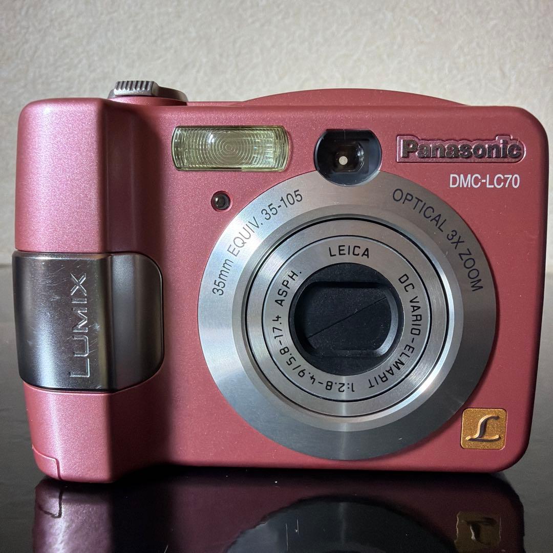 Panasonic LUMIX DMC-LC70 ピンク