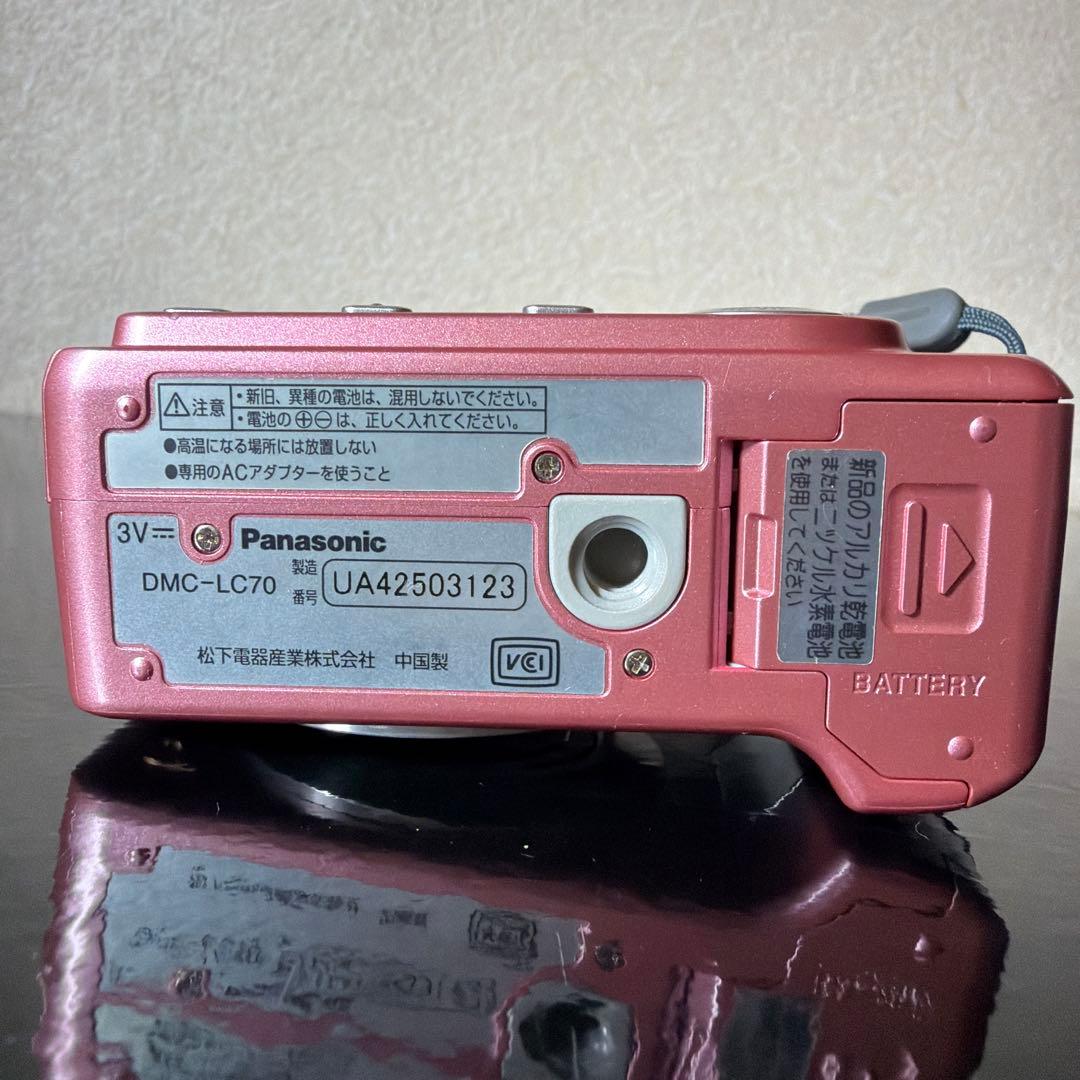 Panasonic LUMIX DMC-LC70 ピンク