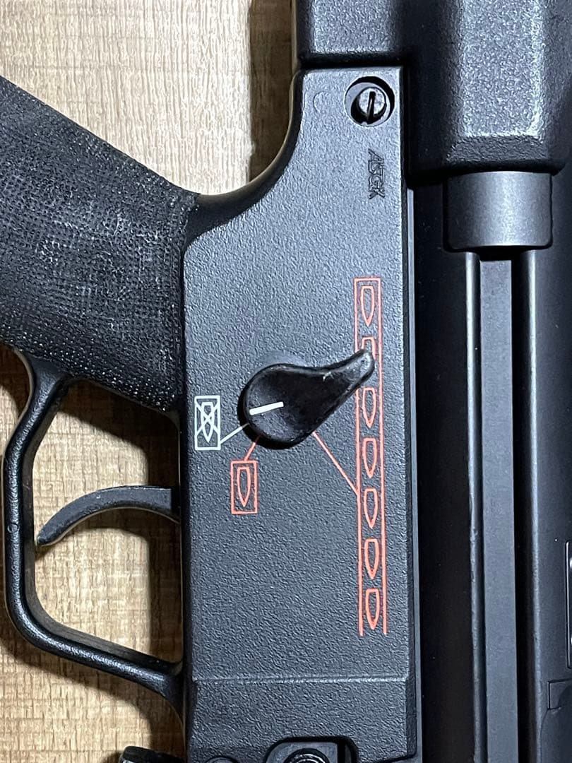 東京マルイ MP5K (クルツ) HC ハイサイクル