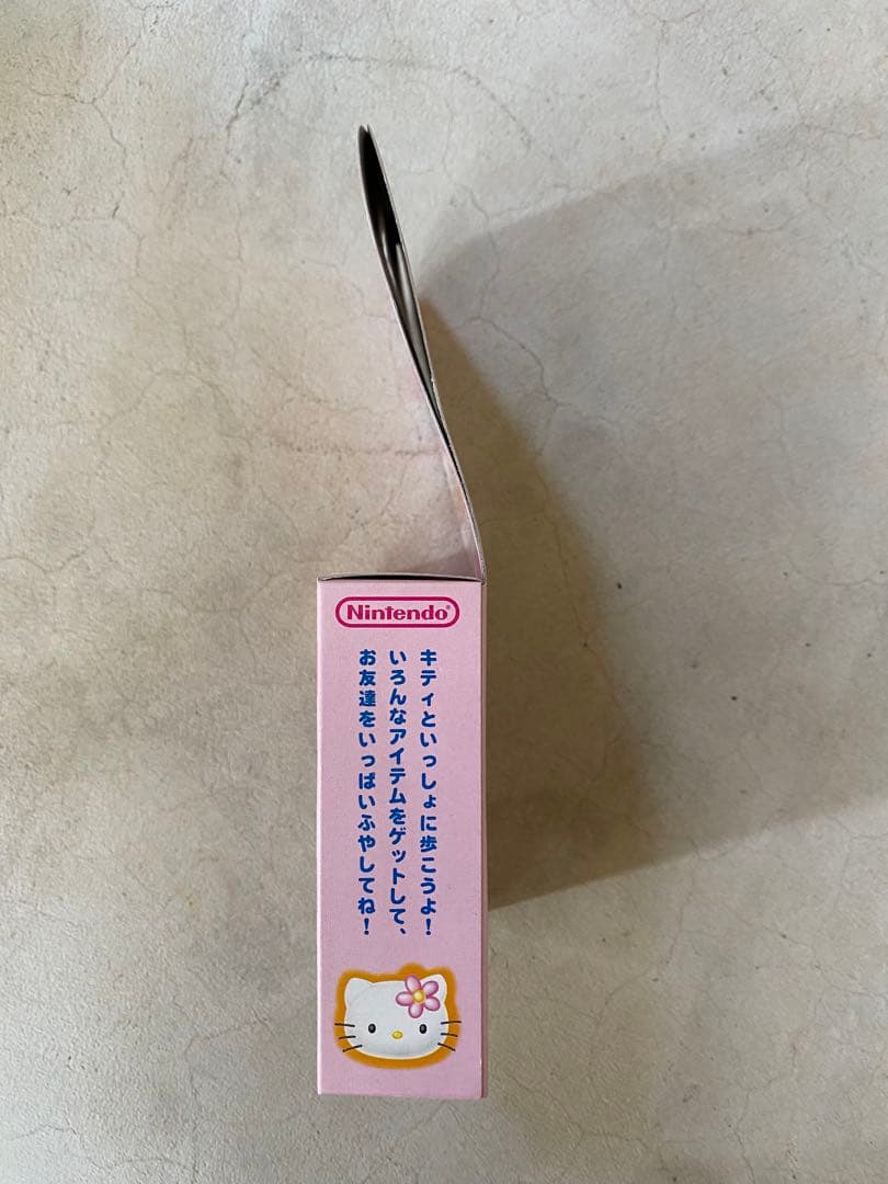 稀少　ポケットハローキティ万歩計
