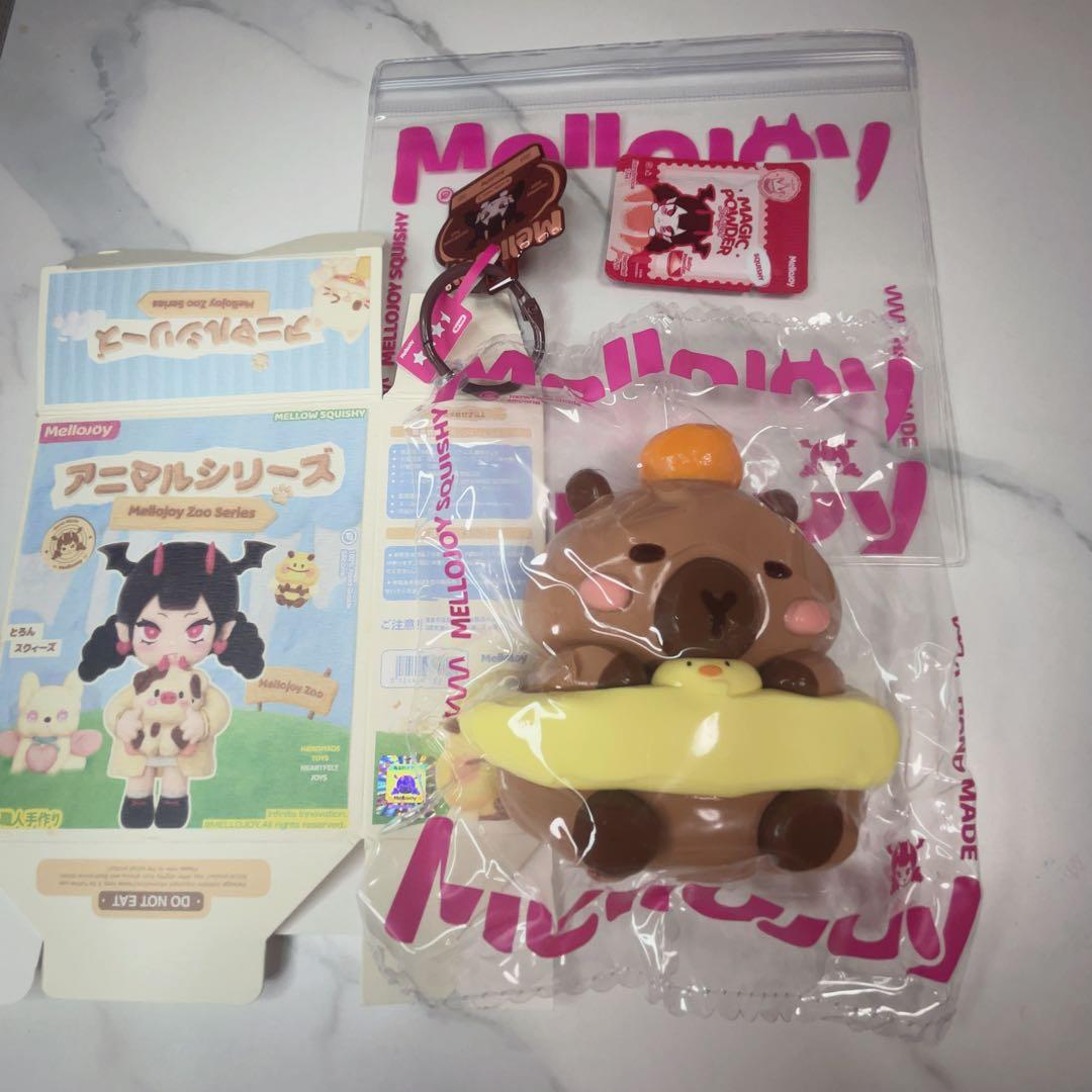 メロジョイmellojoy アニマルシリーズ カピバラ