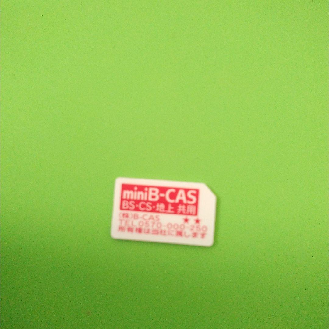 東芝　REGYA 液晶テレビ 40S22　40インチ