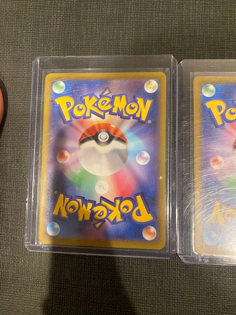 ポケカ　シロナの覇気 sar sr トレーナーズ　まとめ売り　8枚