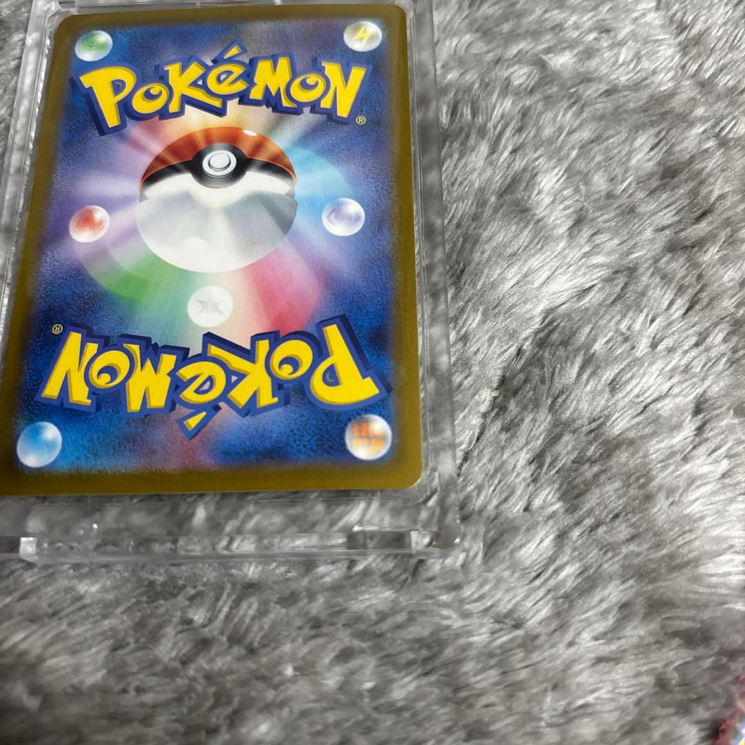 ル*バ様 リザードンex SAR SV2a ポケモンカード151 201/165