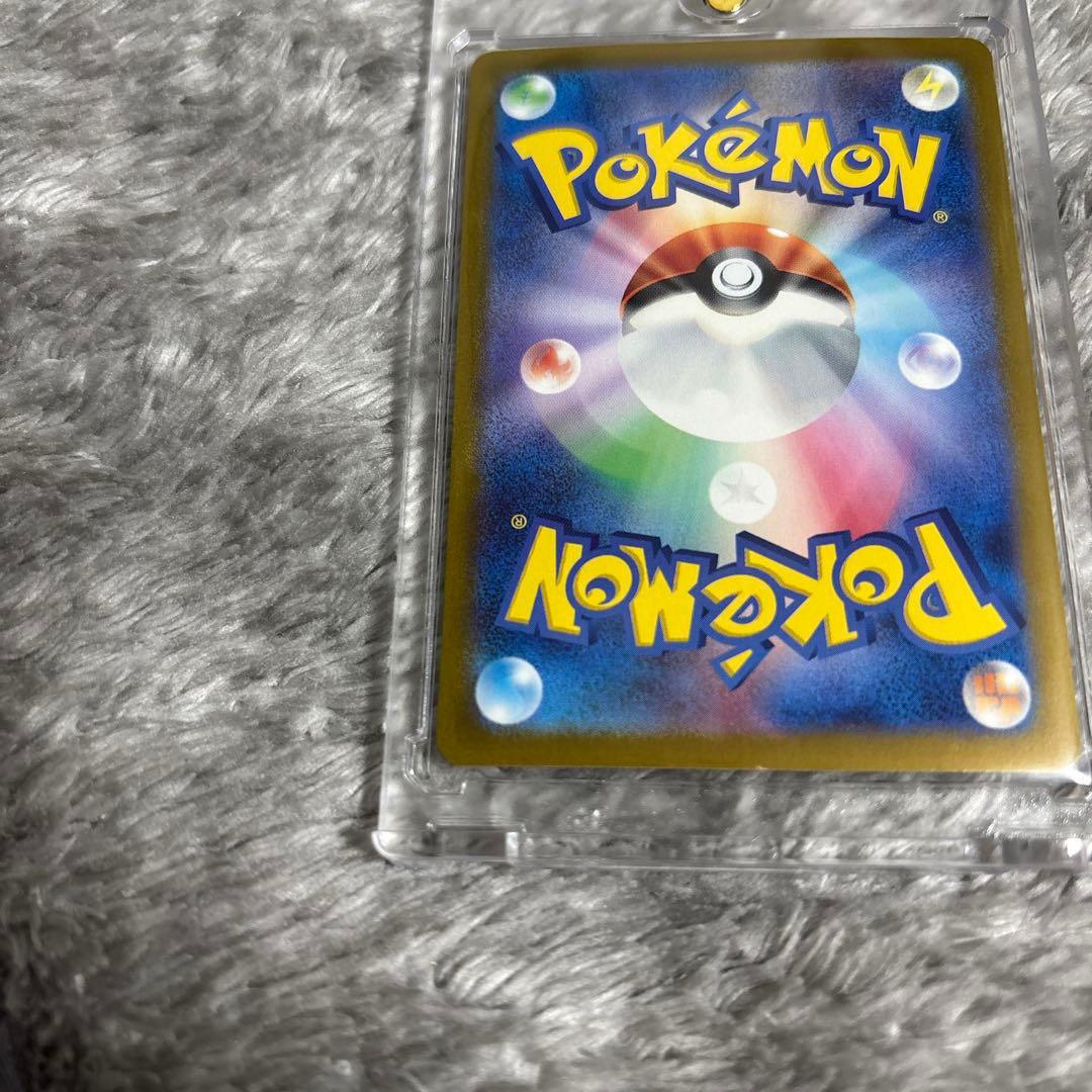 ル*バ様 リザードンex SAR SV2a ポケモンカード151 201/165