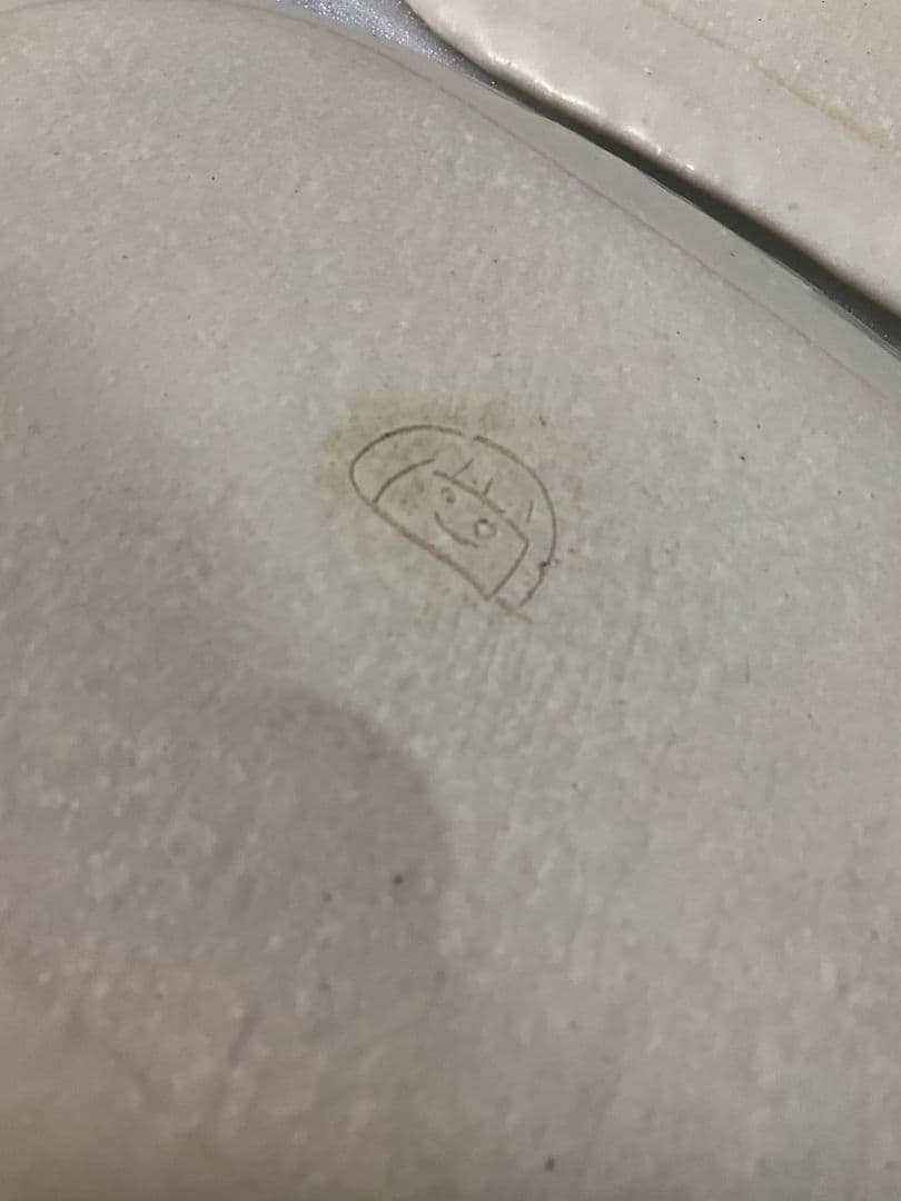 未使用　入手困難　山田裕恵　長皿　女の子　男の子　プレート　皿　食器　レア