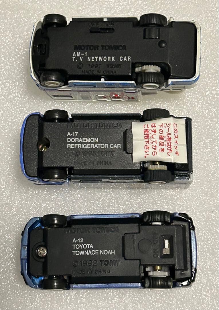 モータートミカ B/Oトミカ 色々7台セット