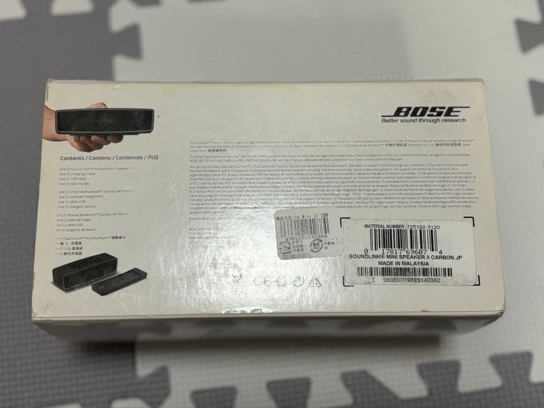 BOSE SoundLink Mini Ⅱ ワイヤレススピーカー