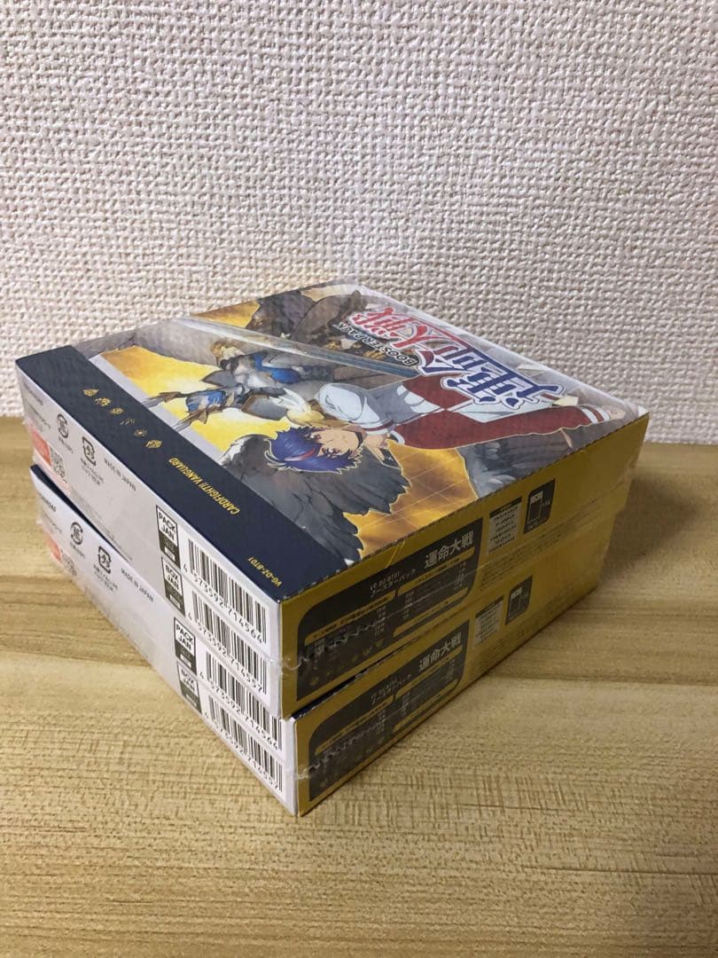 ヴァンガード ブースター 運命大戦　2BOX