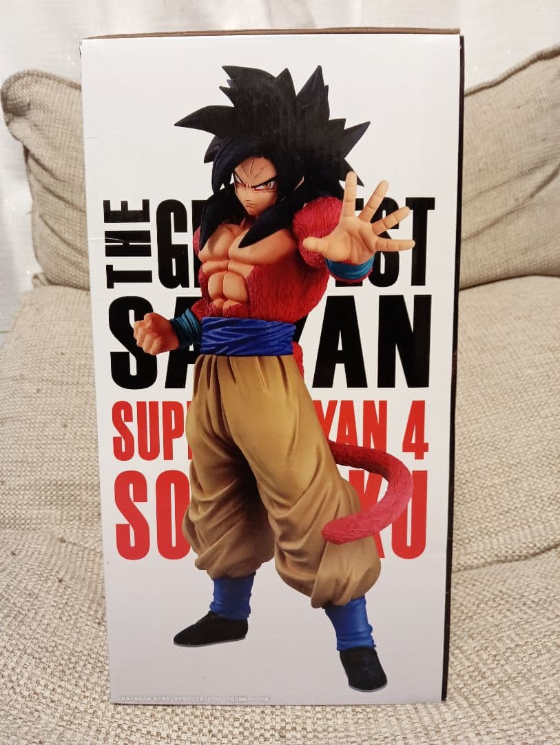 一番くじ ドラゴンボール B賞 超サイヤ人4孫悟空　中身未開封　専用出品