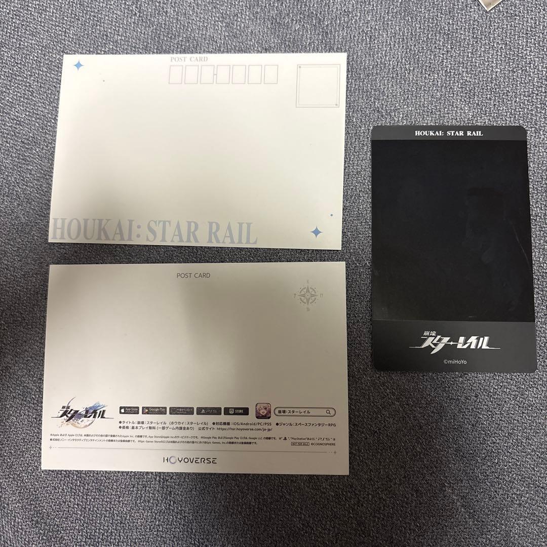 崩壊スターレイル 仙台 ポストカード アグライア アナイクス セイレンス