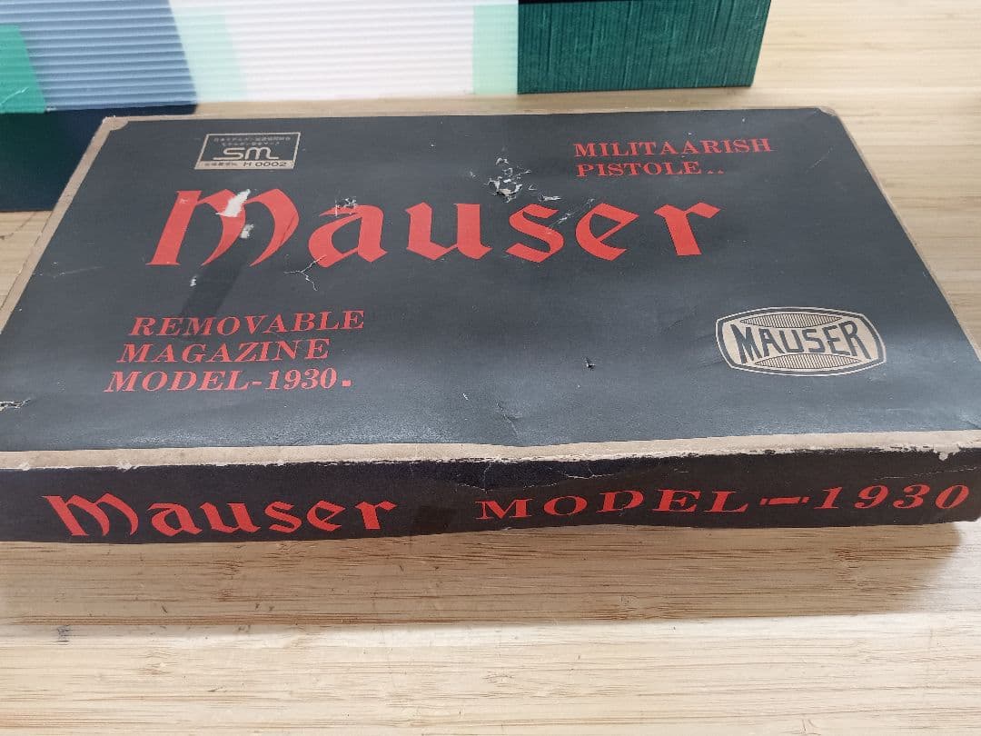 《TA308》ハドソン MAUSER 発火式プラスティックモデルガン