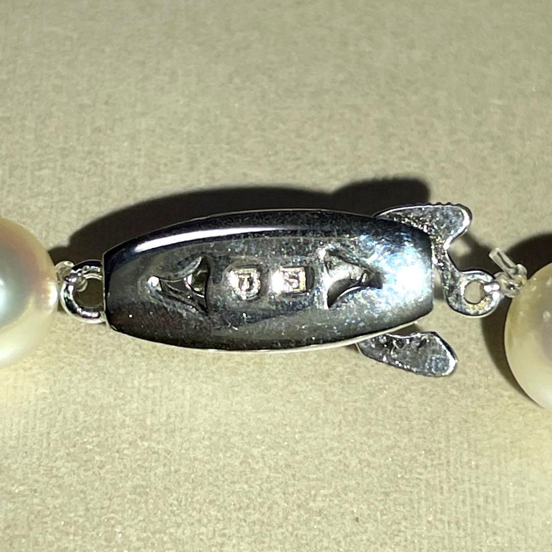 【TASAKI】あこや本真珠 ブレスレット 刻印あり