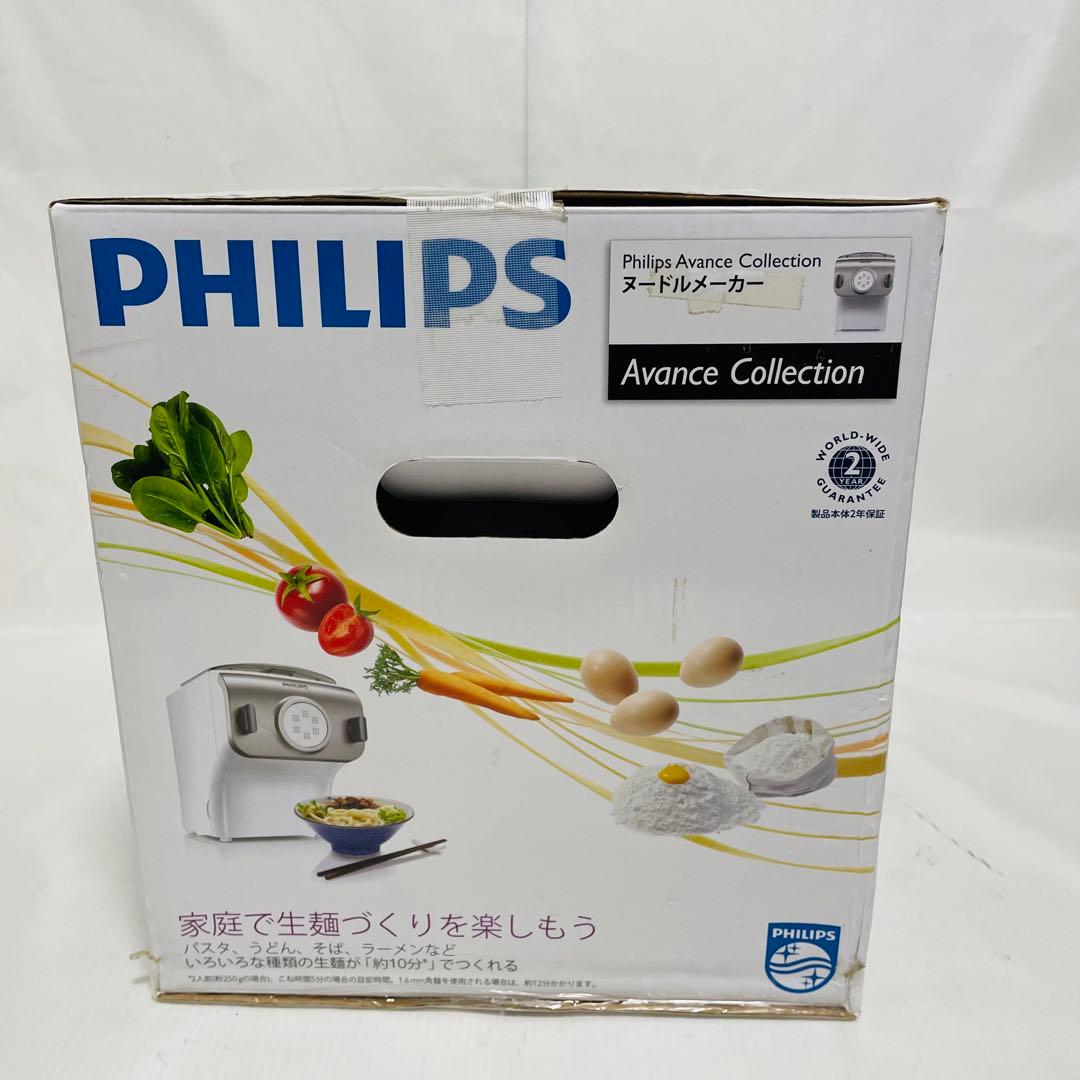 未使用　フィリップス 家庭用製麺機 ヌードルメーカー　HR2365/01