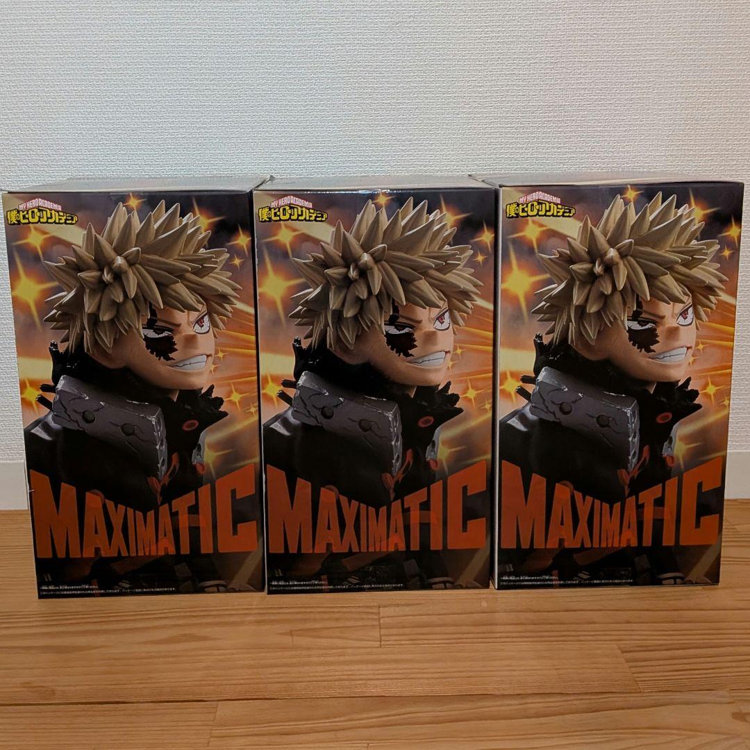 僕のヒーローアカデミア MAXIMATIC 爆豪勝己 Ⅱ フィギュア 3個セット