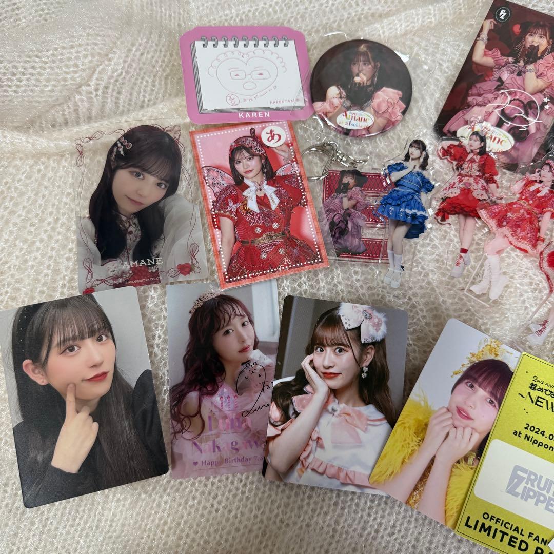 バラ売り FRUITS ZIPPER 月足天音 櫻井優衣 松本かれん 早瀬ノエル