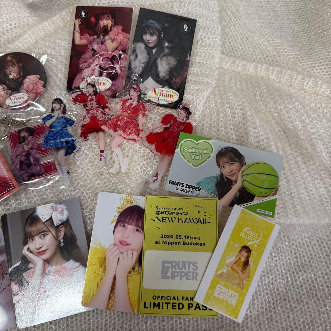 バラ売り FRUITS ZIPPER 月足天音 櫻井優衣 松本かれん 早瀬ノエル