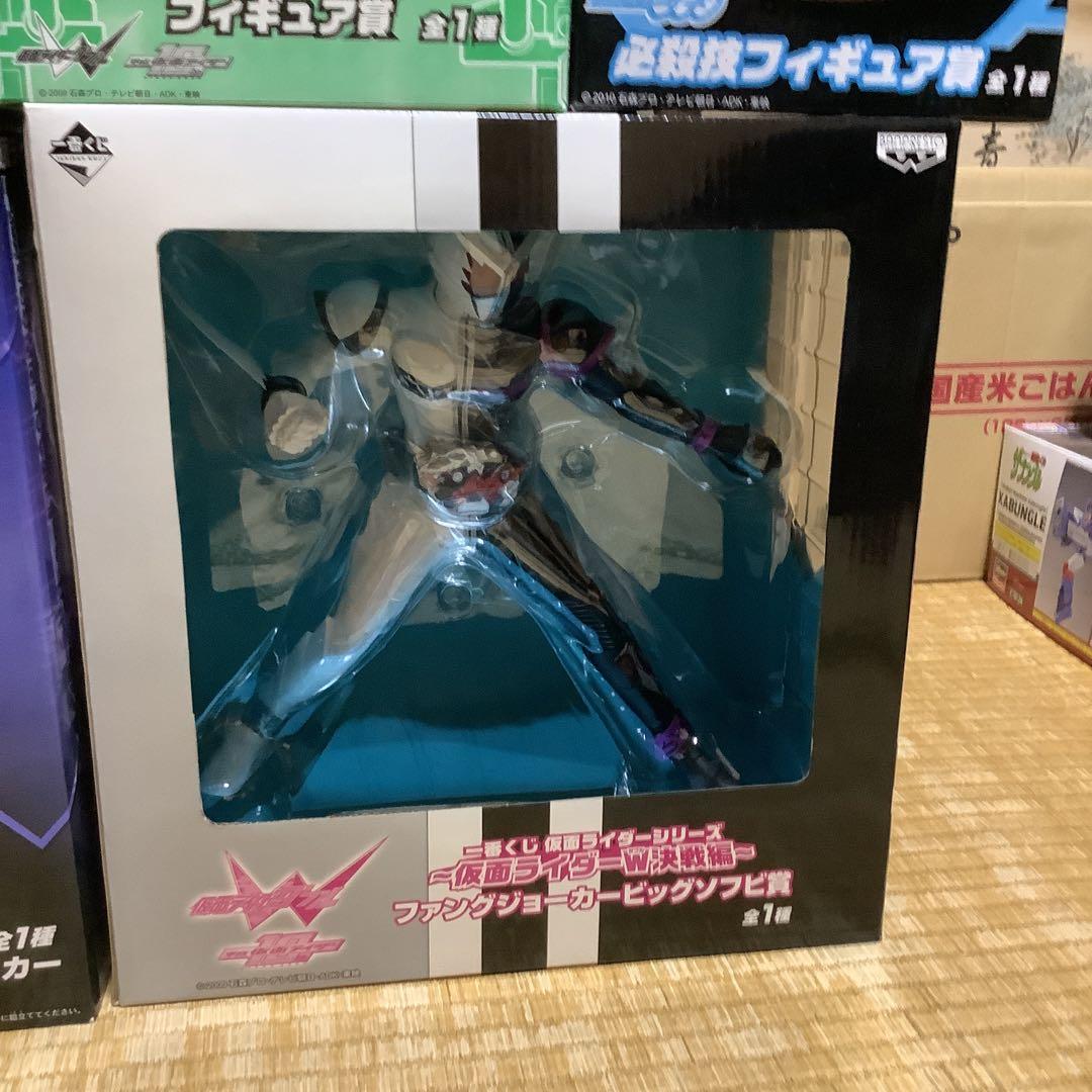 T*s様 一番くじ　仮面ライダーW オーズ　フィギュアまとめ売り　約15年程前の