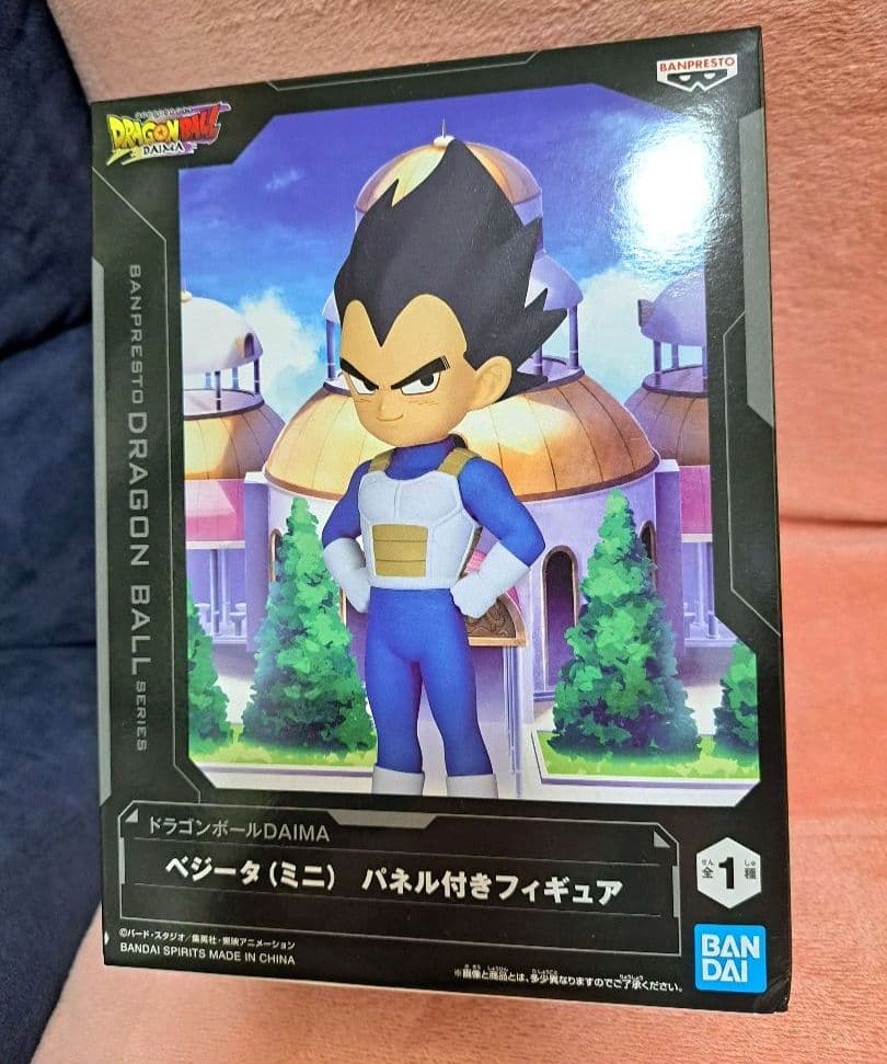 ドラゴンボール フィギュアセット 孫悟空 トランクス 魔人ブウ クウラ