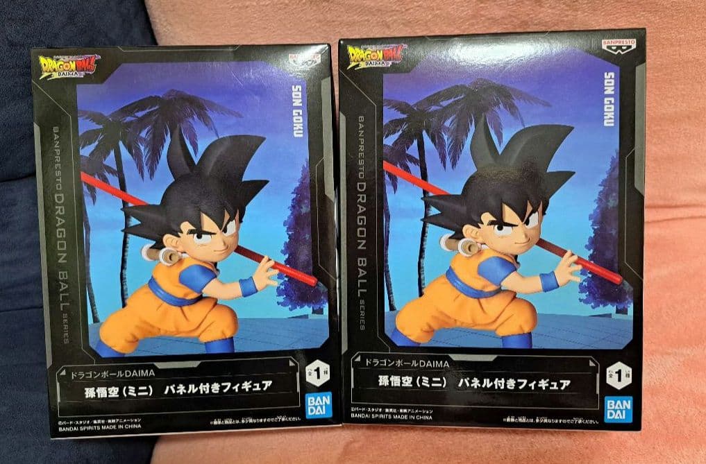 ドラゴンボール フィギュアセット 孫悟空 トランクス 魔人ブウ クウラ