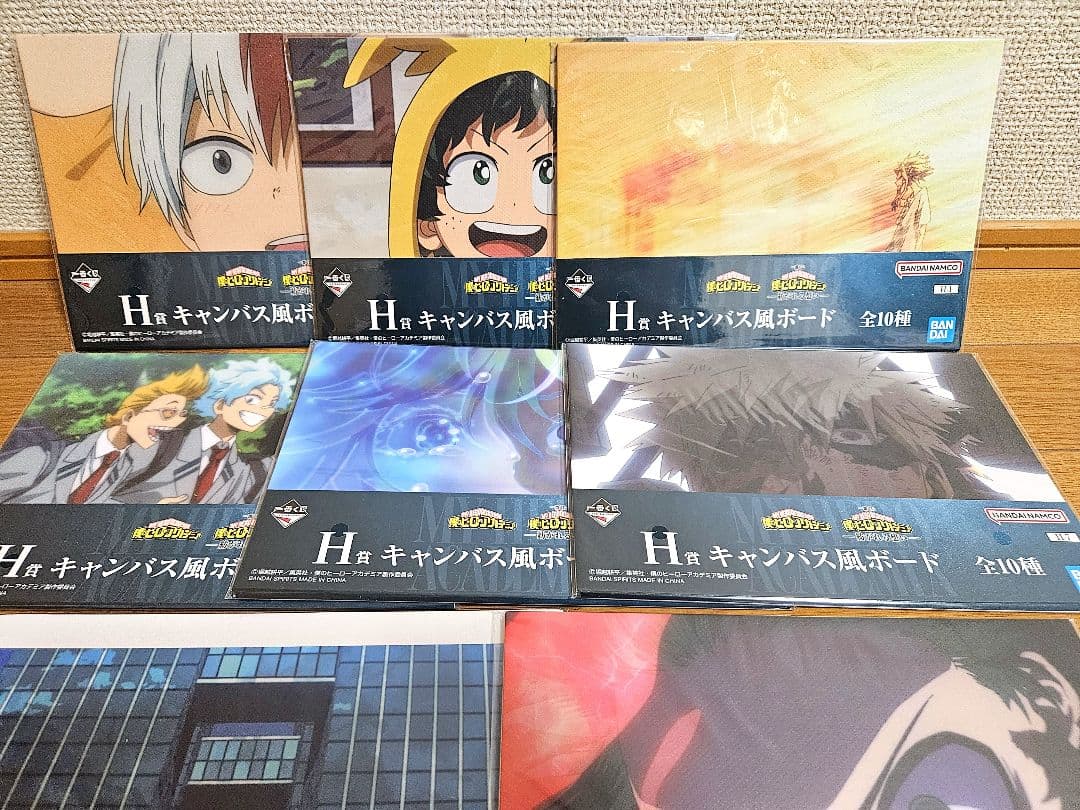 一番くじ ヒロアカ 紡がれる想い B賞爆豪,C賞頑張れデク,おまけセット売り
