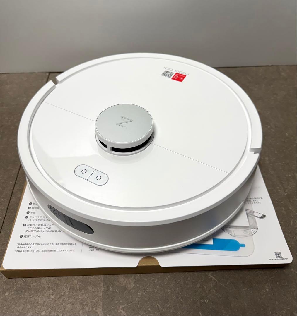 roborock◇ロボット掃除機 Q7B+ ホワイト