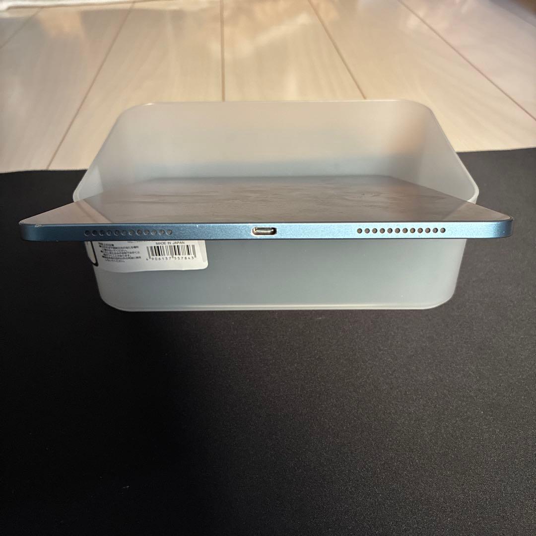 Apple iPad Air 第5世代/2022 64GB ブルー Air5