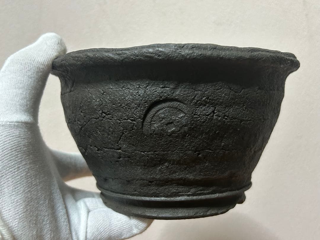 十王堂　松泉造　盆栽鉢　小品盆栽　山野草