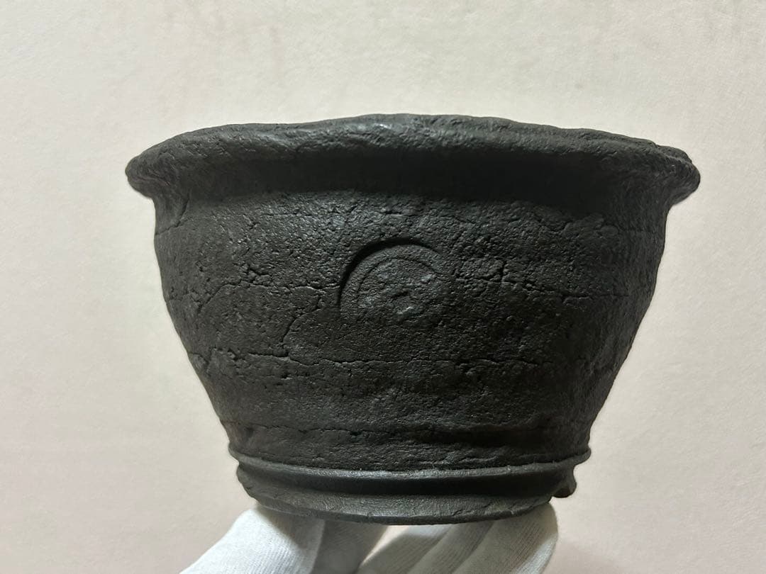 十王堂　松泉造　盆栽鉢　小品盆栽　山野草