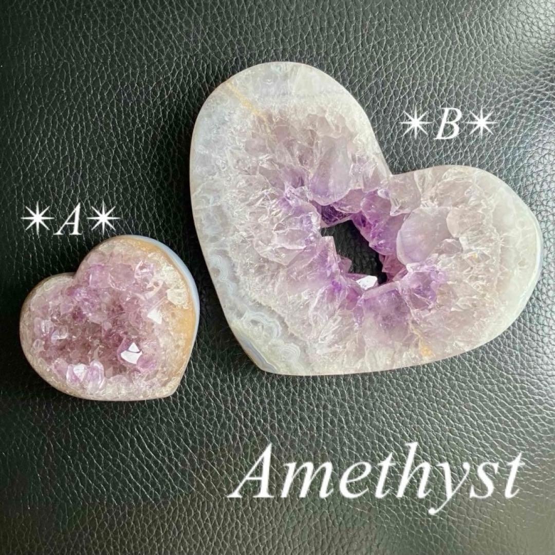 Summer Sale【A】ハイクオリティ✴︎アメジストアゲートハートシェイプ