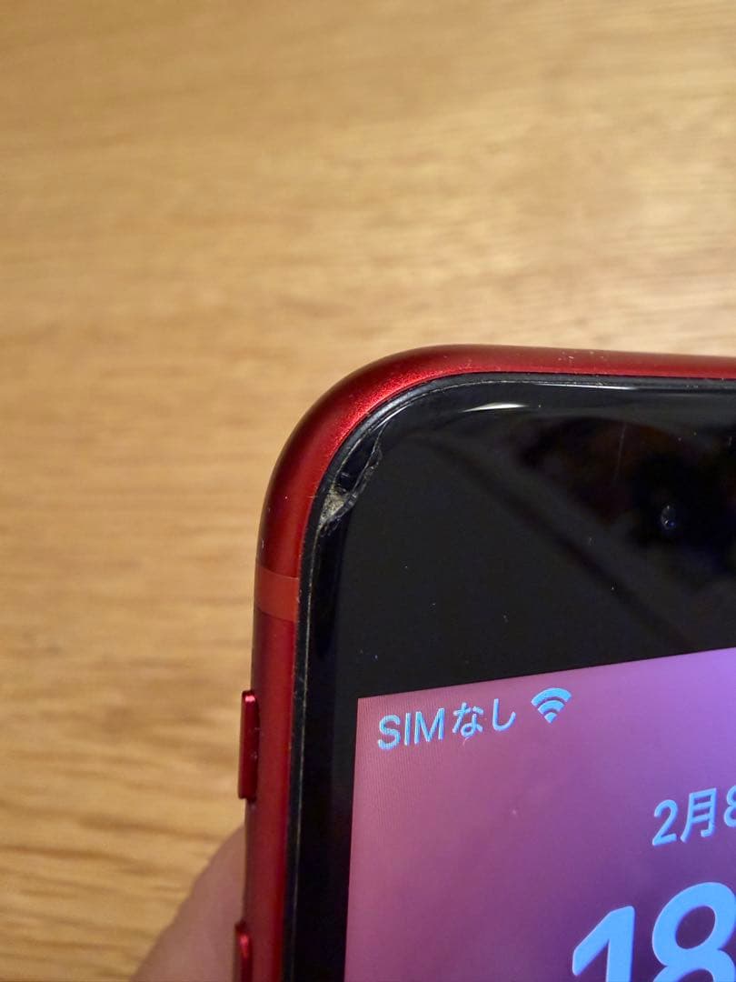 iPhone SE 第2世代 simフリー 【ジャンク品】