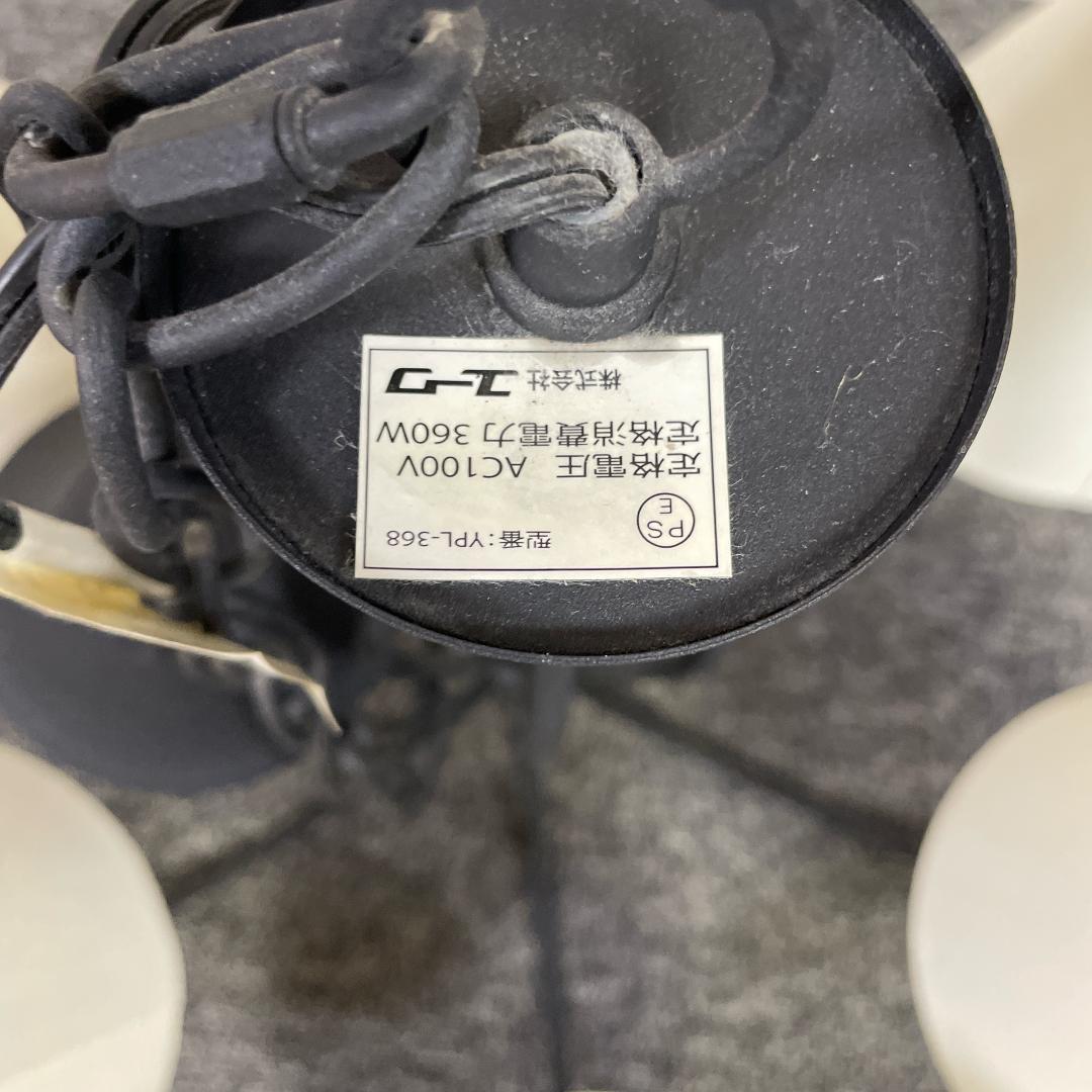 【良品】ユーワ YPL-368 シャンデリア 6灯　アンティーク