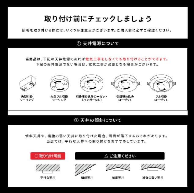 【良品】ユーワ YPL-368 シャンデリア 6灯　アンティーク