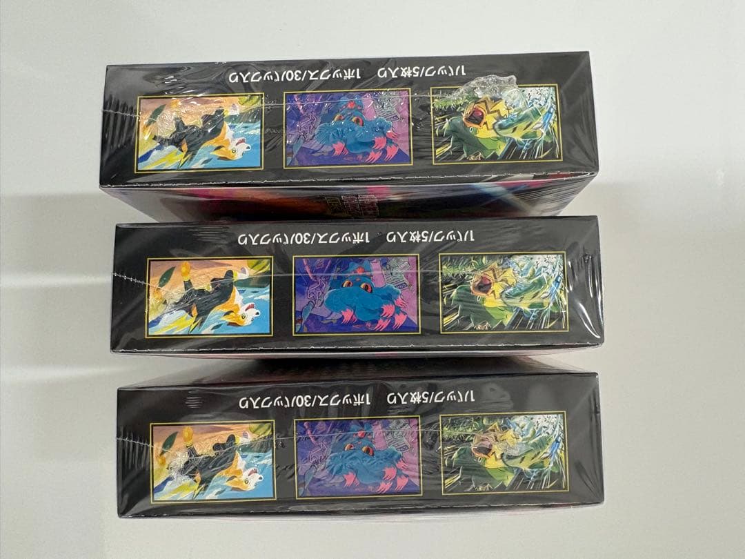 ポケモンカードゲーム インフェルノX 未開封シュリンク付き３BOX