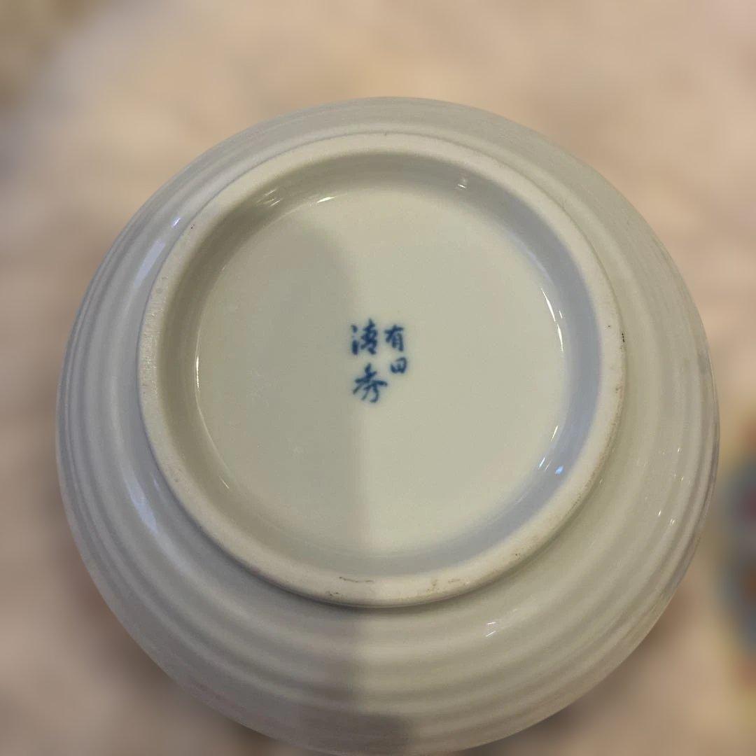 日焼けキティHELLO KITTY有田焼どんぶり　2個セット　ハローキティ　希少