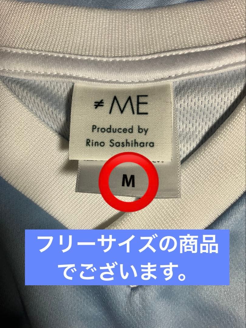 尾木波菜　メンバーカラーユニフォームTシャツ　おぎはな