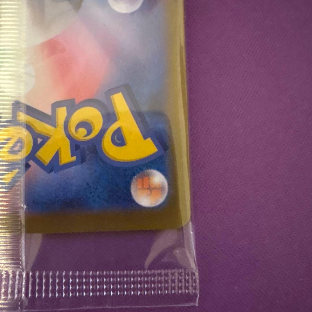 ポケモンカード ポケカ フクオカのピカチュウ プロモカード