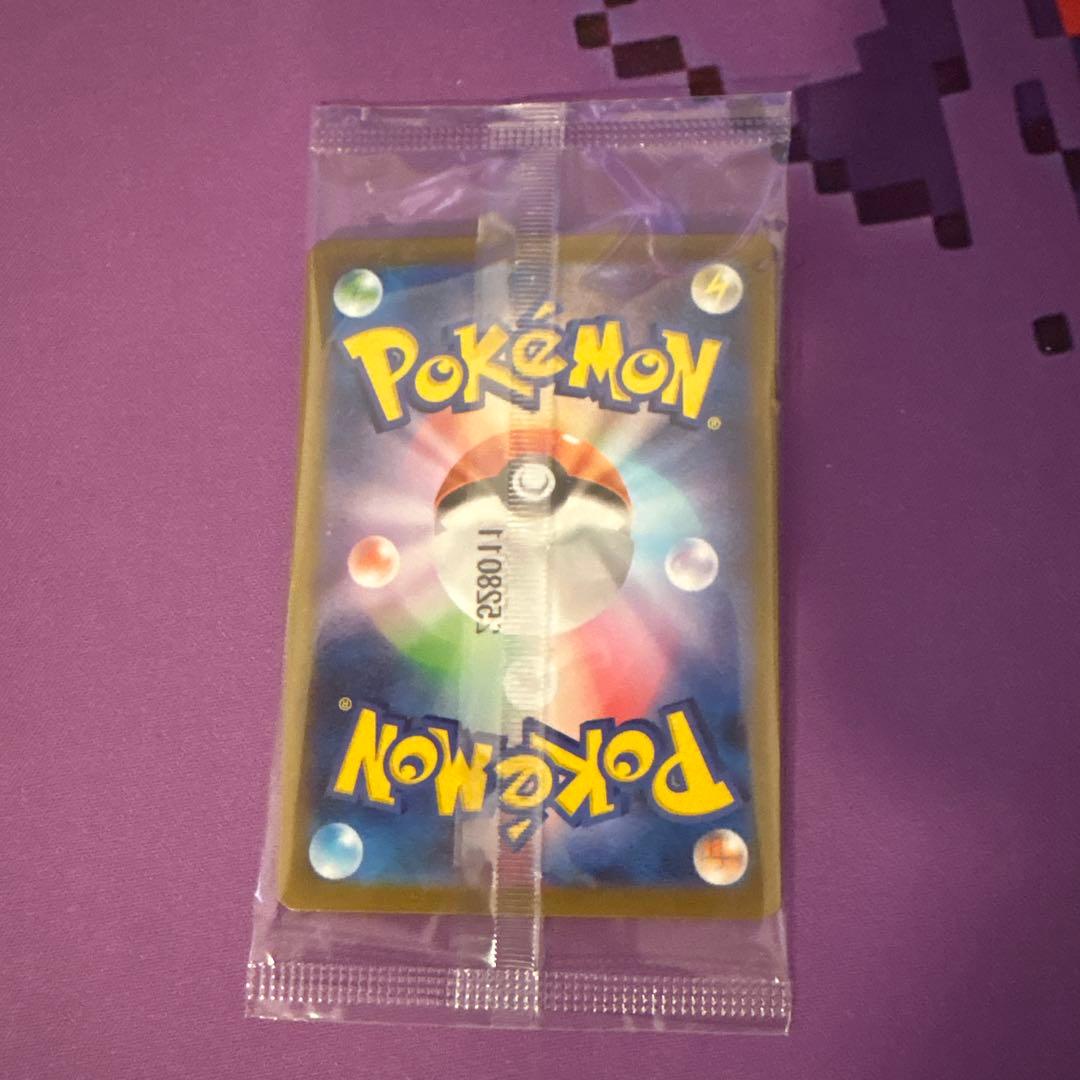 ポケモンカード ポケカ フクオカのピカチュウ プロモカード