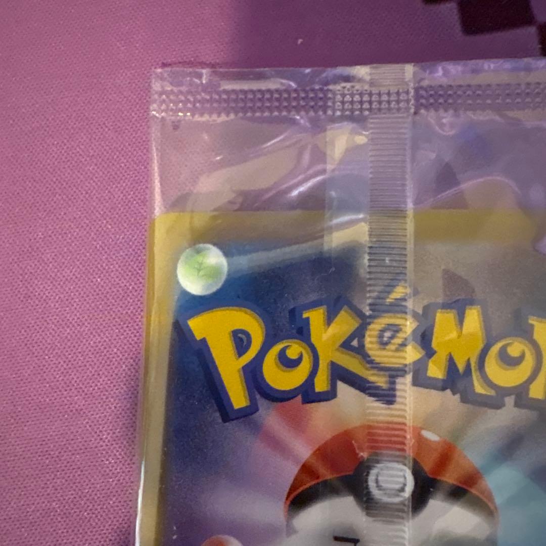 ポケモンカード ポケカ フクオカのピカチュウ プロモカード