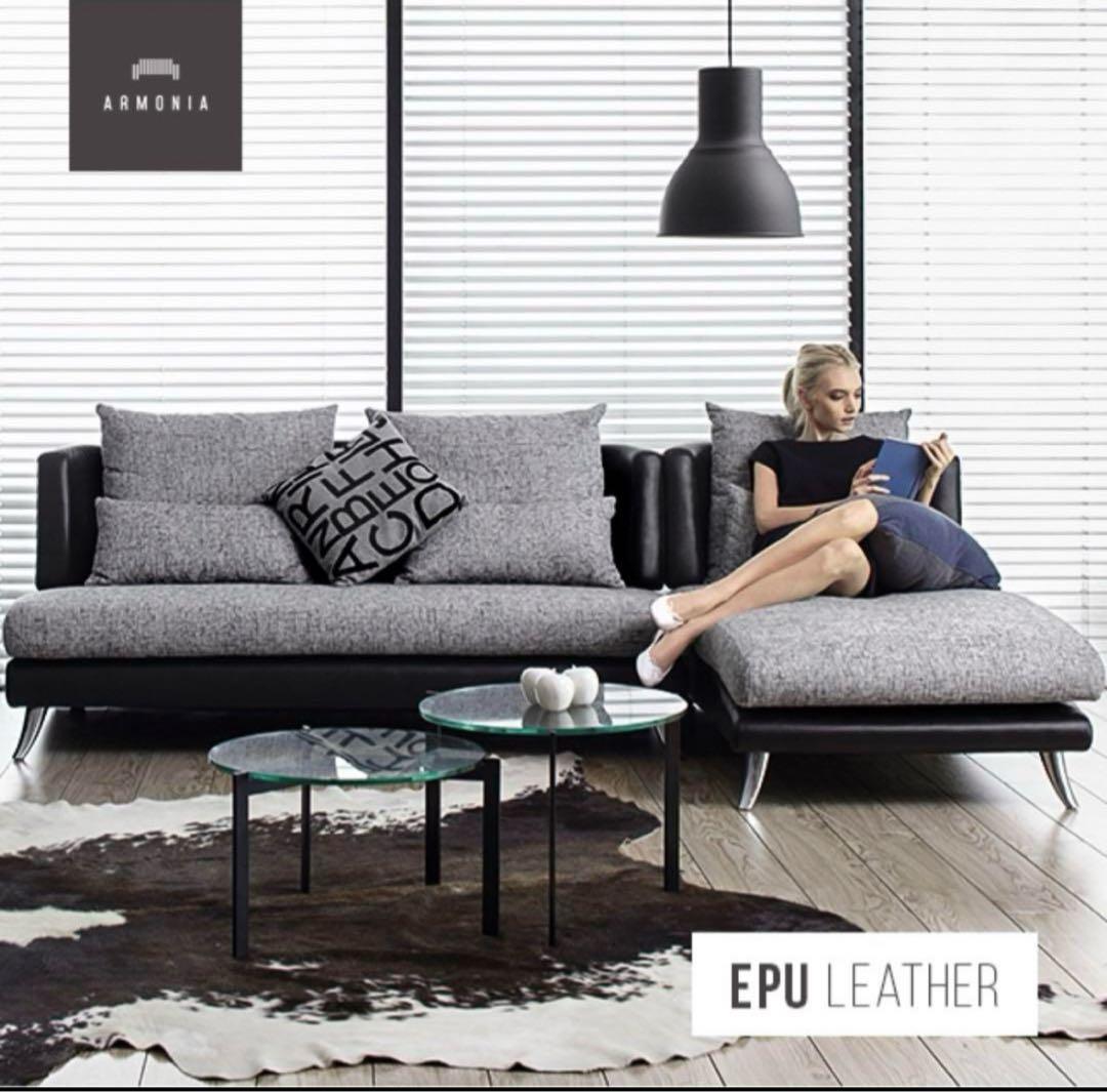 アルモニア(ARMONIA)3人掛け用ソファー替えカバー