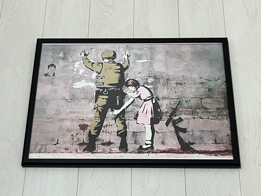 【額縁付き】 Banksy バンクシー A2ポスター 1