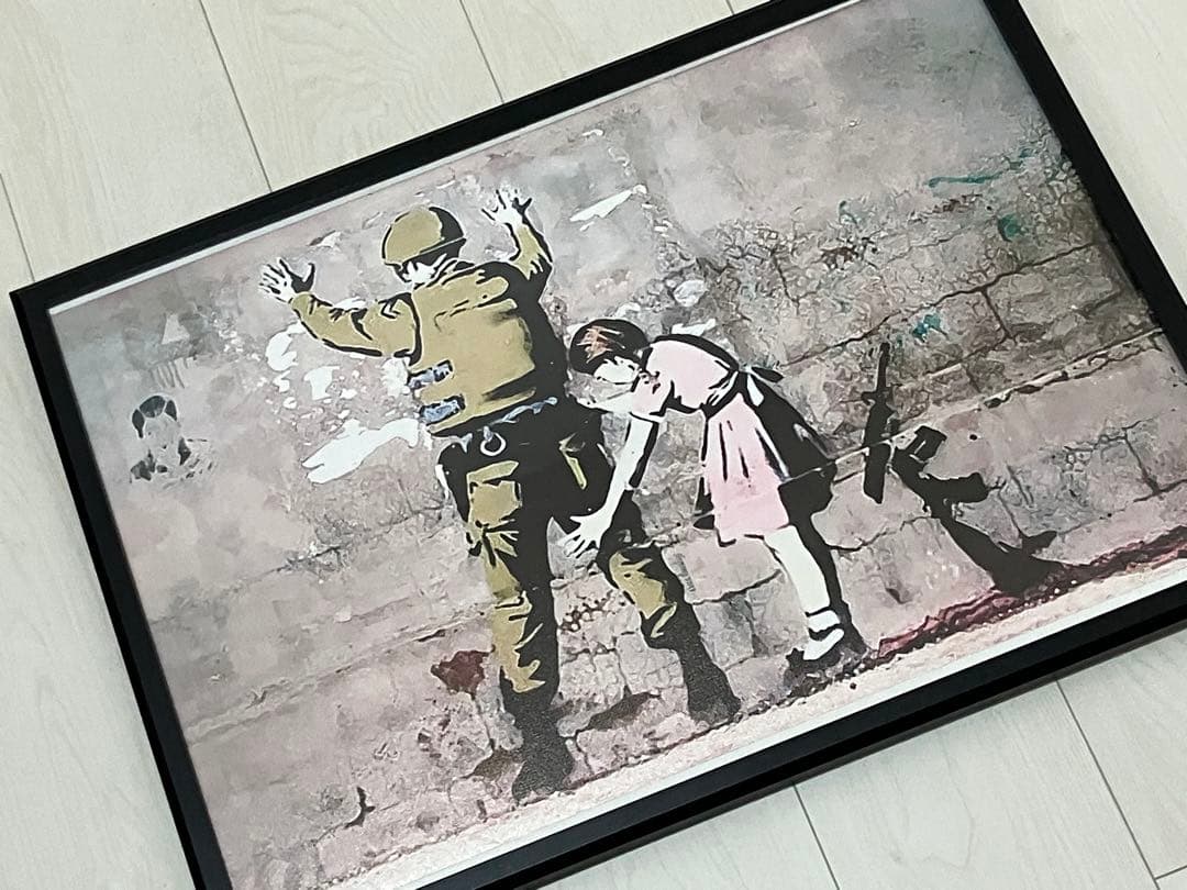 【額縁付き】 Banksy バンクシー A2ポスター 1