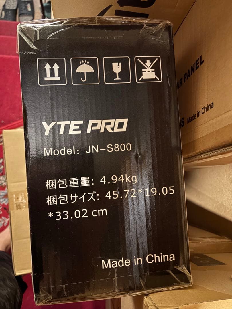 YTE PRO カーペットクリーナー　リンサークリーナー