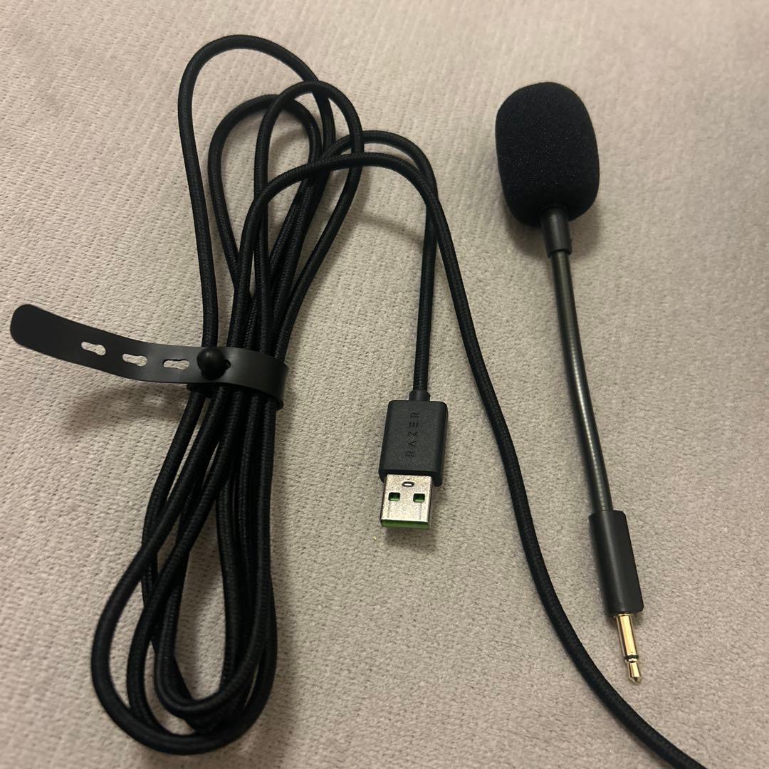 Razer Kraken V3 ゲーミングヘッドセット